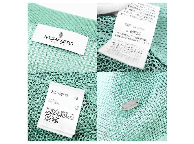 Autre Marque Morabito Strickjacke Grün Hellgrün - Ansicht 8