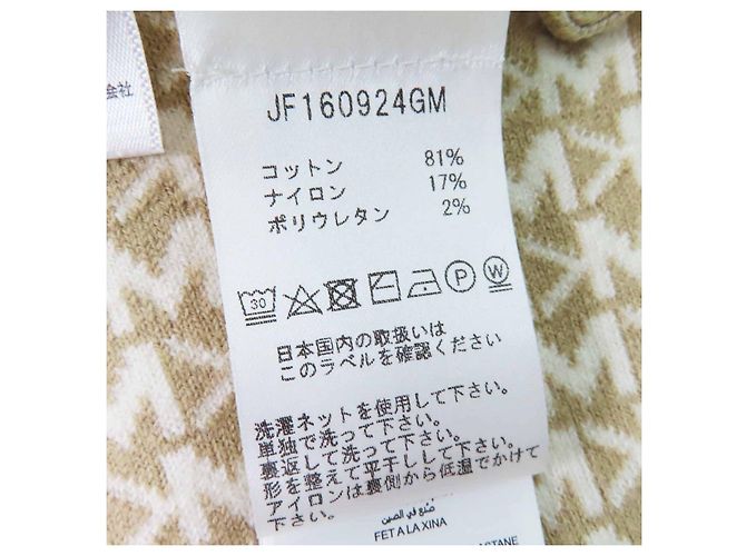 MK SIGNATURE Strick-Poncho von Michael Kors - Ansicht 10