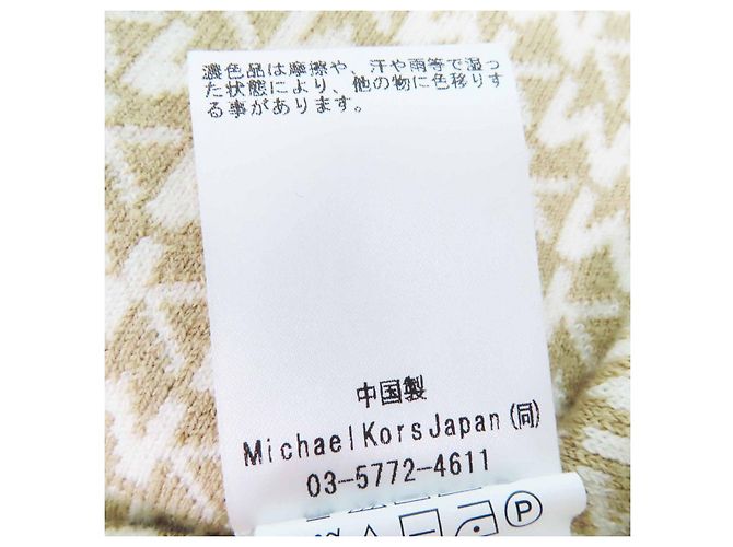 MK SIGNATURE Strick-Poncho von Michael Kors - Ansicht 12