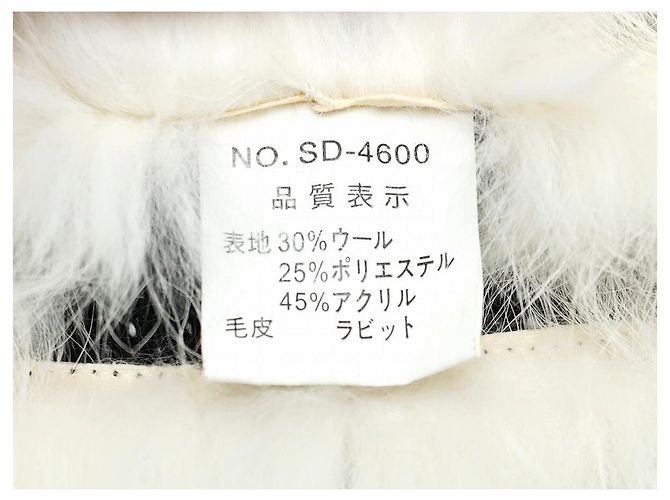 Timeless Chanel Wool Polyester Acrylic Fur Coat Black White - view 4