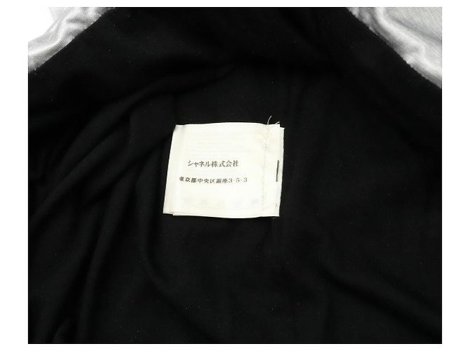 Timeless Chanel Logo Polyester Top Silber - Ansicht 7