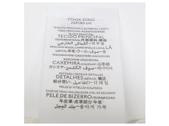 Sciarpa in lana e cashmere Double G Gucci Crudo - vista 8