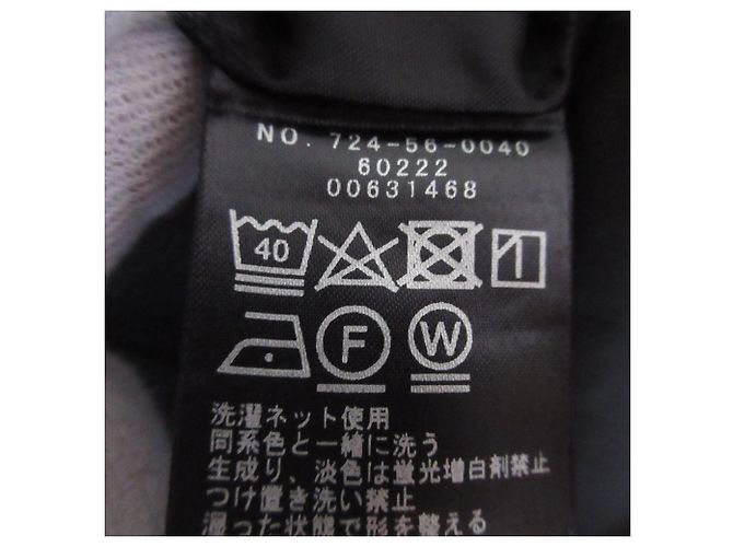 Autre Marque Vestido Largo Stretch SHIPS Negro - vista 9