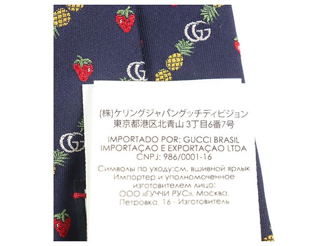 Cravatta in seta Gucci GG logo Ape Ananas Fragola Blu Blu navy - vista 12