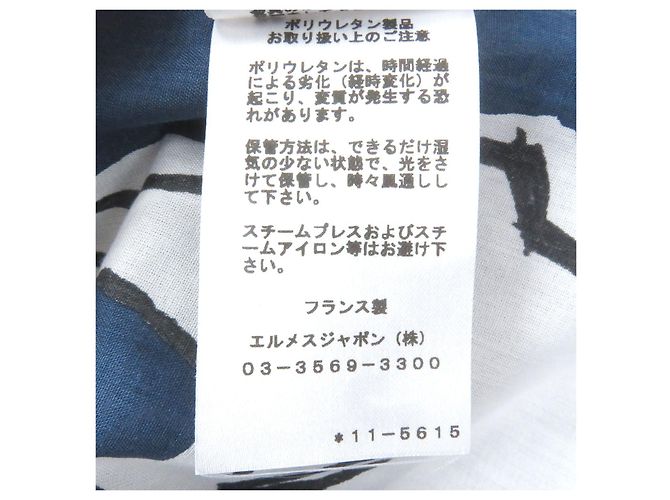 Blouson in cotone Hermès Blu - vista 9