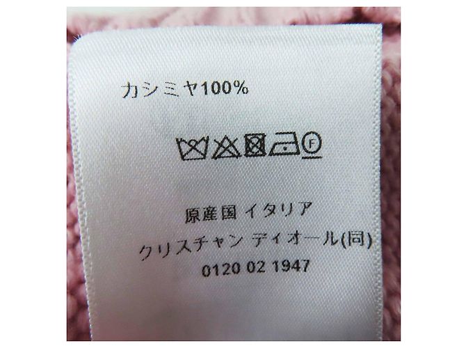 Jersey de cachemira Christian Dior 344S13BM003 Castaño Rosa - vista 8