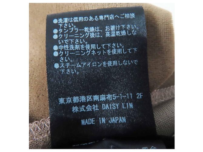 Autre Marque DAISY LIN Einteiler aus Triacetat-Velours Daisy Summer Grün Khaki - Ansicht 6