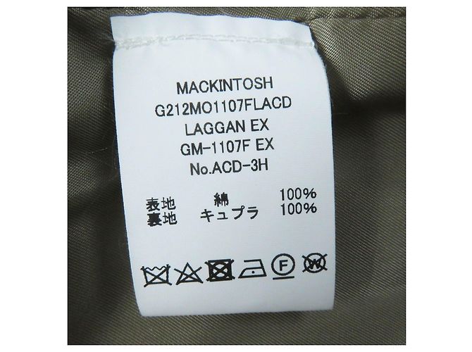 Autre Marque Casaco de Algodão Cupro Mackintosh LAGGAN EX Bege - vista 14
