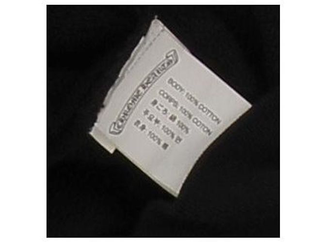 Chrome Hearts Sweatshirt aus Baumwolle schwarz mit Print - Ansicht 6