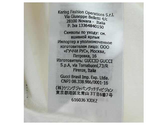 T-shirt a maniche corte GUCCI GUCCI �~ Doraemon in cotone blu e bianco Auth 166963SM - vista 12