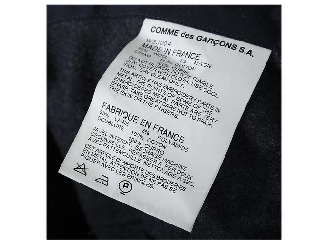 Comme Des Garcons Comme des Garçons Pins Cross Wool Jacket Grey Dark red - view 10
