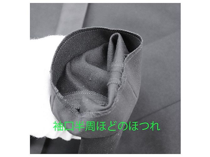 Autre Marque Elysees Jacke FOXEY NEW YORK Material Schwarz - Ansicht 5