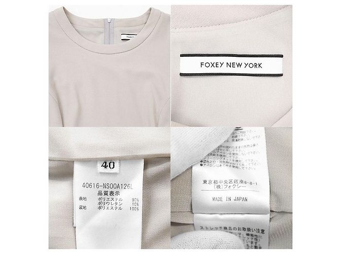 Autre Marque Abito in poliestere FOXEY NEW YORK 40616 Beige - vista 10