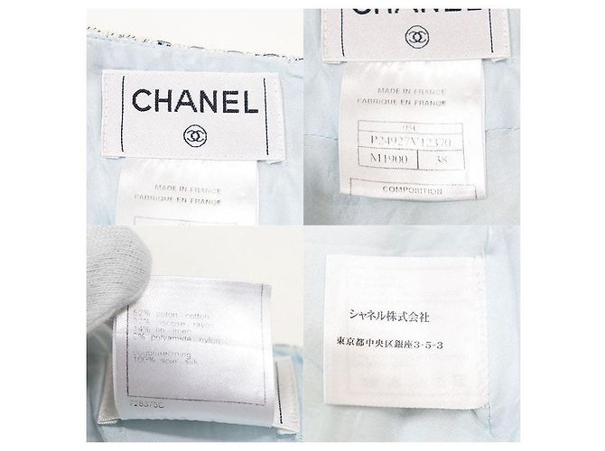 Timeless Saia de algodão e linho tweed Chanel Bege - vista 10