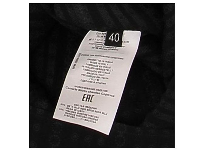 Etro Schwarze Bluse mit Rüschen vorne aus Seide - Ansicht 6