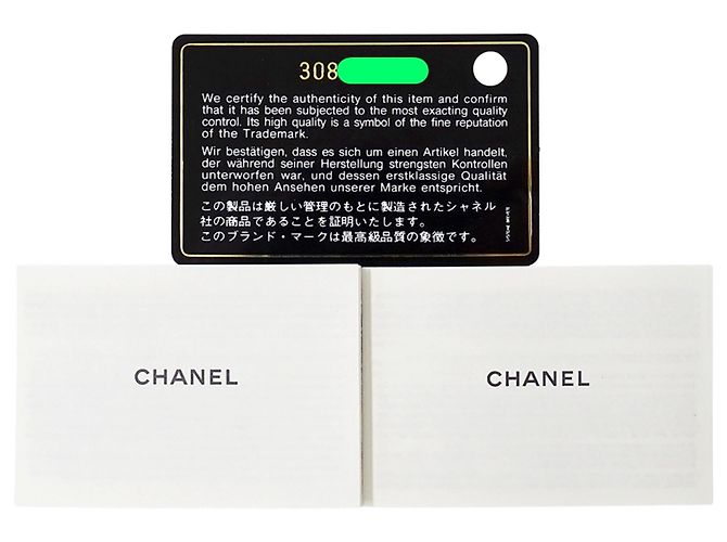 Vanity Borsa CHANEL Matelassé Coco Ball in pelle di agnello viola Porpora - vista 8
