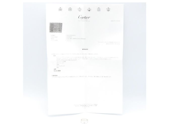 Anello Love Cartier in oro bianco 18K Argento - vista 7
