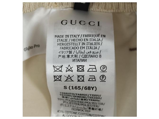 Gucci FALDA DORAEMON MICRO GG DORAEMON DE ALGODÓN MARRÓN AUTÉNTICA 166962SM Castaño - vista 12
