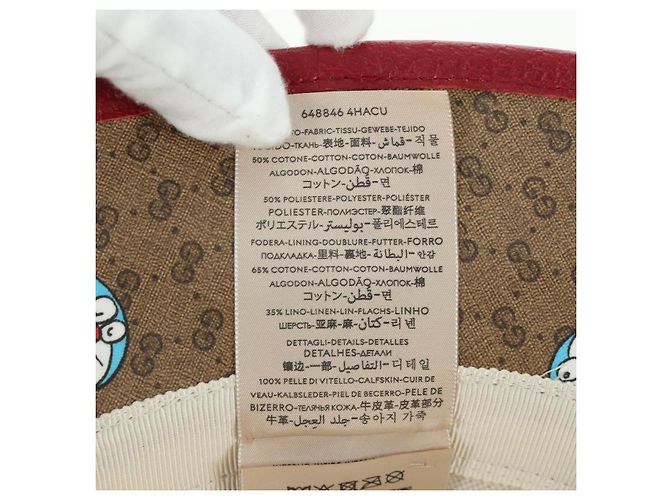 Cappello bucket Doraemon Micro GG Supreme di GUCCI x Doraemon Marrone Auth 166970SM - vista 13