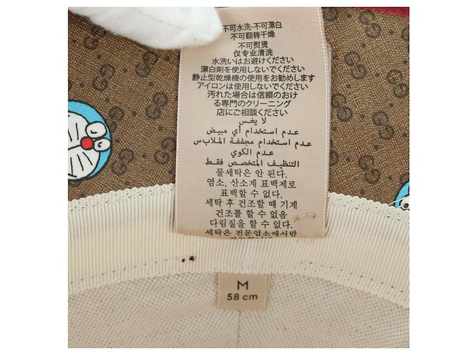 Cappello bucket Doraemon Micro GG Supreme di GUCCI x Doraemon Marrone Auth 166970SM - vista 15