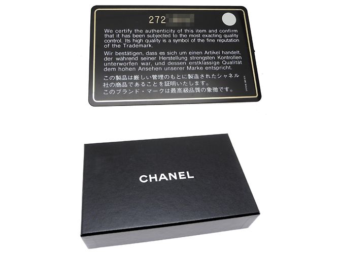 Cartera larga de tweed Deauville de Chanel Beige - vista 9