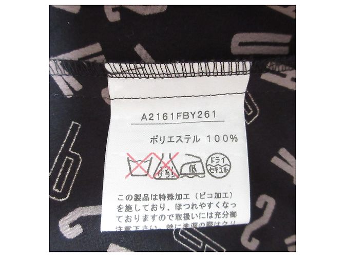 Autre Marque Abito camicia con volant e stampa del logo PINK HOUSE Nero - vista 8
