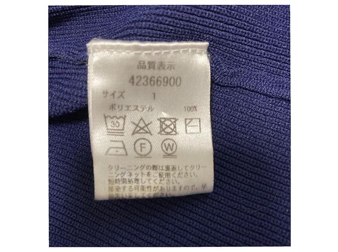 Autre Marque JUSGLITTY Strickkleid Blau - Ansicht 6