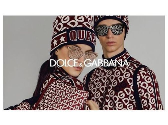 Dolce & Gabbana Sneakers DG Cushion Bianco - vista 5