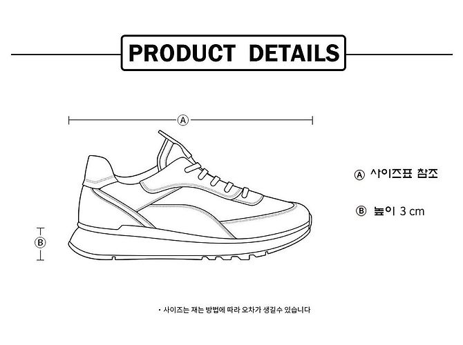 Thom Browne Sneakers in nylon per donne Tech Runner Bianco - vista 13