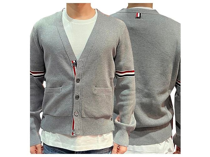 Thom Browne Milano Streifen Strickarmband Cardigan Braun - Ansicht 13
