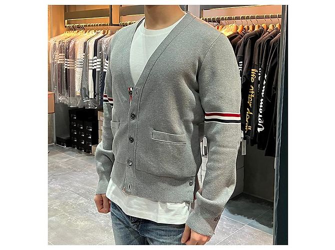 Thom Browne Milano Streifen Strickarmband Cardigan Braun - Ansicht 15