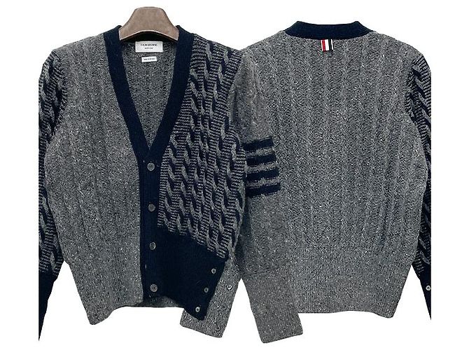 Thom Browne Donegal Kabel-Cardigan Funmix mit diagonalen Streben Braun - Ansicht 13