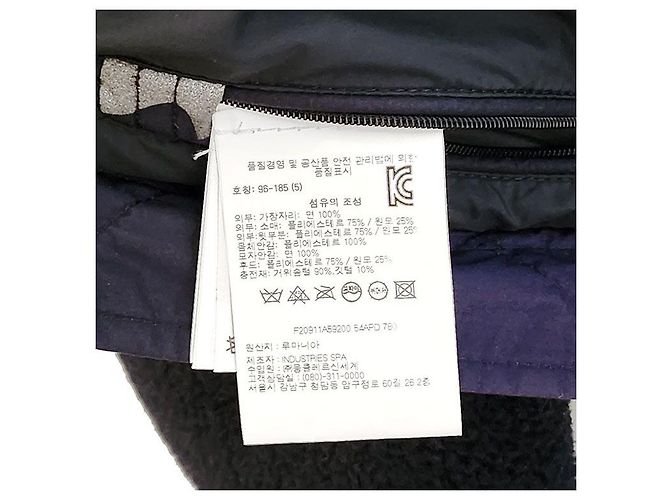 Moncler Gepolsterter Pullover Giannaloro Horn Camo Schwarz - Ansicht 8