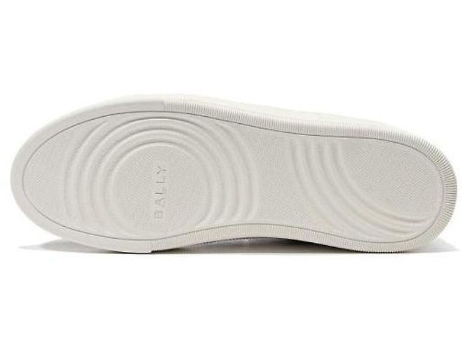 Bally Sneaker - Ansicht 6