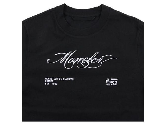 Moncler Baumwoll-T-Shirt mit gesticktem Logo - Ansicht 5