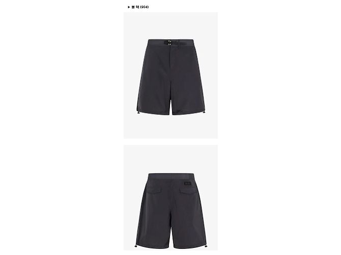 Dior Bermuda Shorts Braun - Ansicht 4