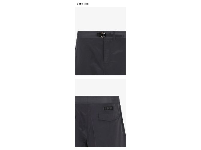 Dior Bermuda Shorts Braun - Ansicht 5