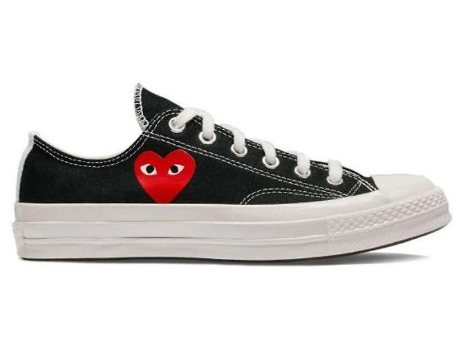 Comme Des Garcons Converse Low AZ - view 4