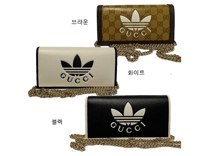 Gucci Borsa a spalla lunga portafoglio Chain Adidas Multicolore - view 5