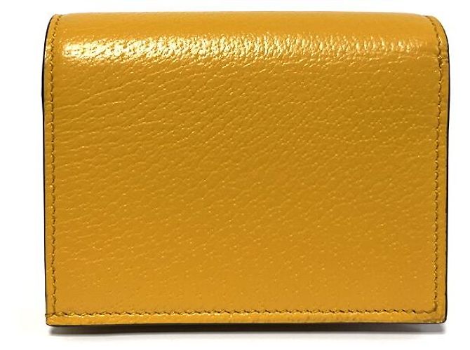 Gucci Mini portafoglio e borsa a tracolla Horsebit di Adidas Bianco - vista 16