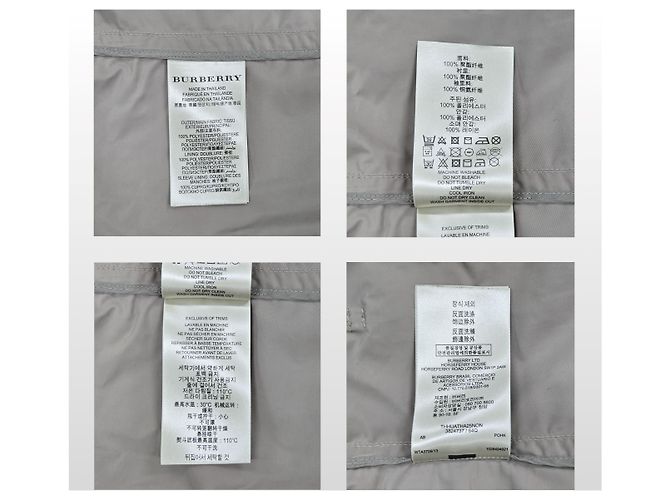 Burberry Abrigo Trench Balmoral de Tafetán con Capucha Brit FR Corea Plata - vista 9