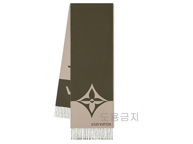Louis Vuitton Grafischer Doppel-Schal Khaki Grün - Ansicht 4