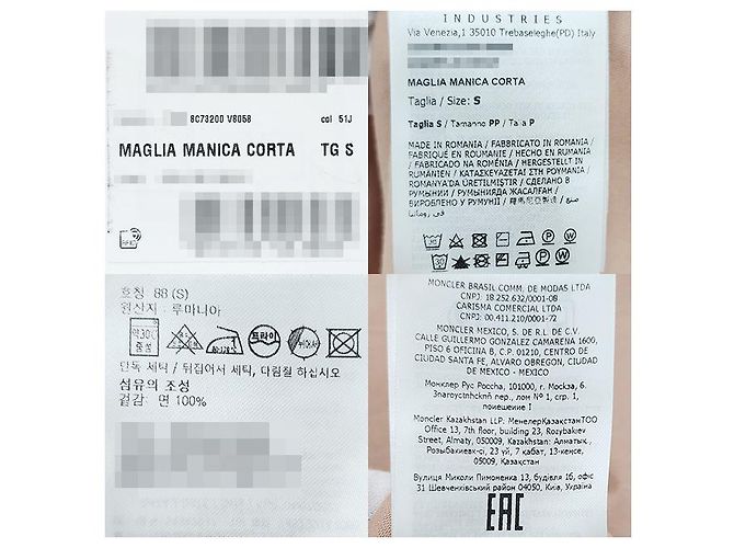 Moncler Camiseta de jersey de algodão com mangas curtas e patch de logo Rosa - vista 14