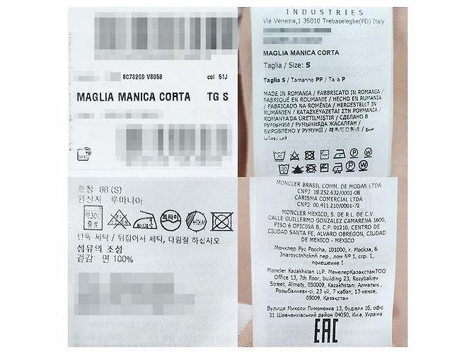 Moncler Camiseta de jersey de algodão com mangas curtas e patch de logo Rosa - vista 6
