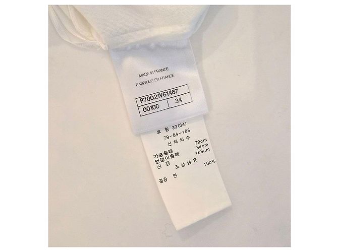 Chanel Camiseta de algodón con logo CC recortado de manga corta Multicolor - vista 7