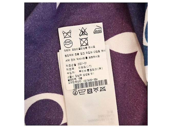 Louis Vuitton Monogram Sunrise Kurzarmshirt Mehrfarben - Ansicht 7