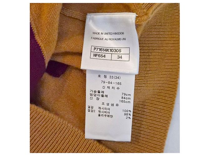 Chanel Top corto de cachemira Multicolor - vista 7