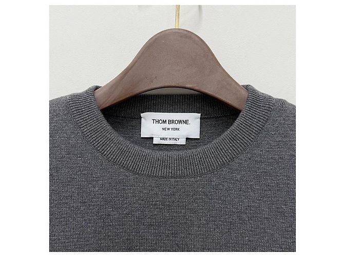 Thom Browne Maglione in cotone lavorato Milano con righe diagonali Marrone - vista 14