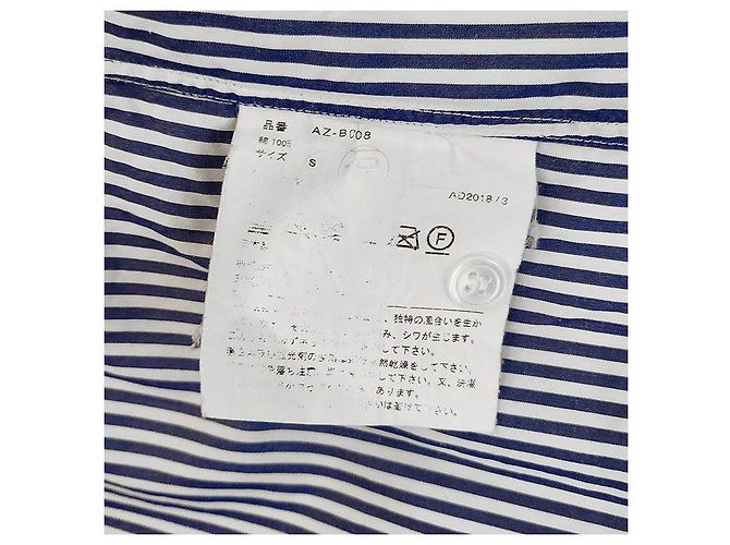 Comme Des Garcons Gestreiftes Hemd Mehrfarben - Ansicht 7