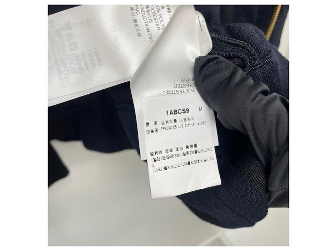 Louis Vuitton Chaqueta Casa Damier Acolchada Negro - vista 7